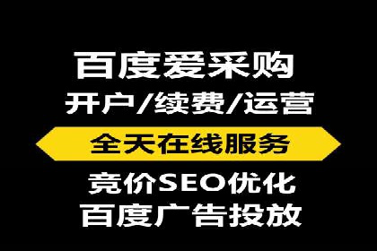 案例分享：今日头条信息流广告的成功之道